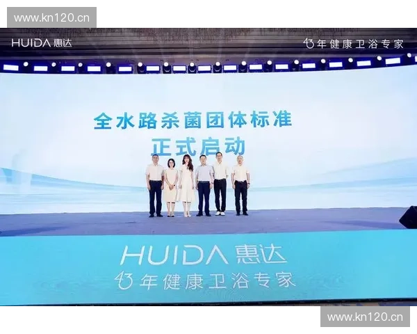 佛山洁具产业创新升级推动高端卫浴制造与智能家居融合发展 佛山洁具产业创新升级推动高端卫浴制造与智能家居融合发展