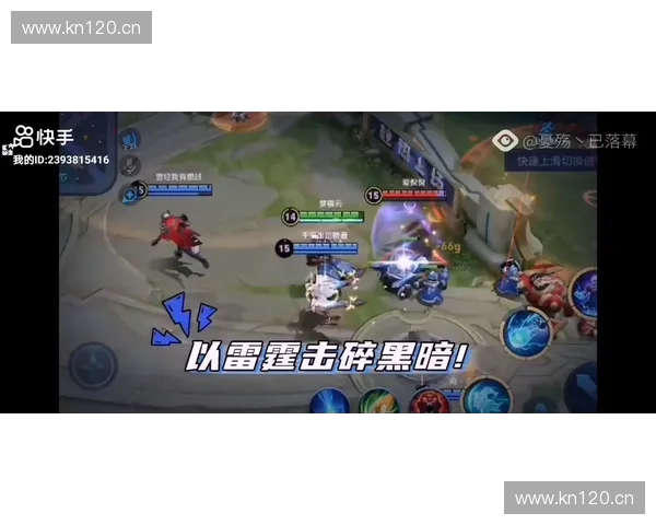 2017赛季国际米兰重塑蓝黑荣耀再现昔日辉煌征程分析