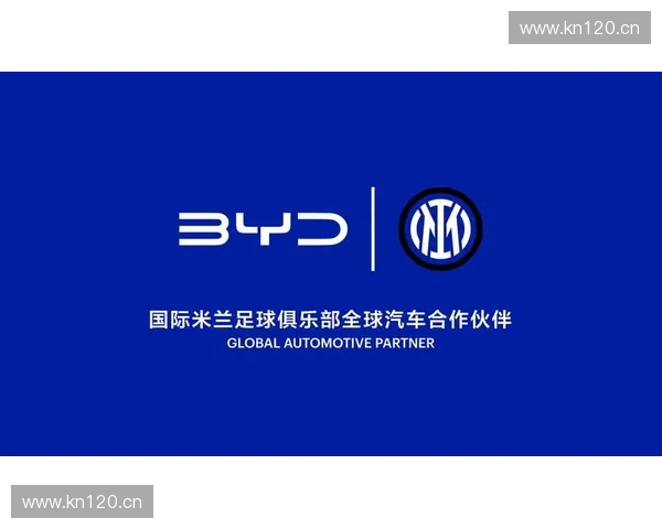 探秘国际米兰专卖店感受蓝黑激情与独特足球文化魅力