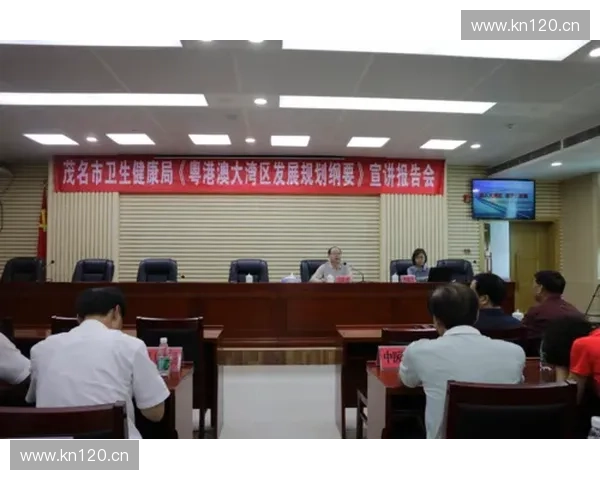 广东电视台体育频道：深入解析粤港澳体育发展新机遇与挑战