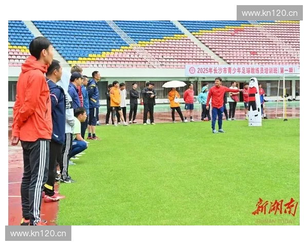 聚焦湖南省足球联赛全面解析地方赛事发展与青少年培养新格局 聚焦湖南省足球联赛全面解析地方赛事发展与青少年培养新格局